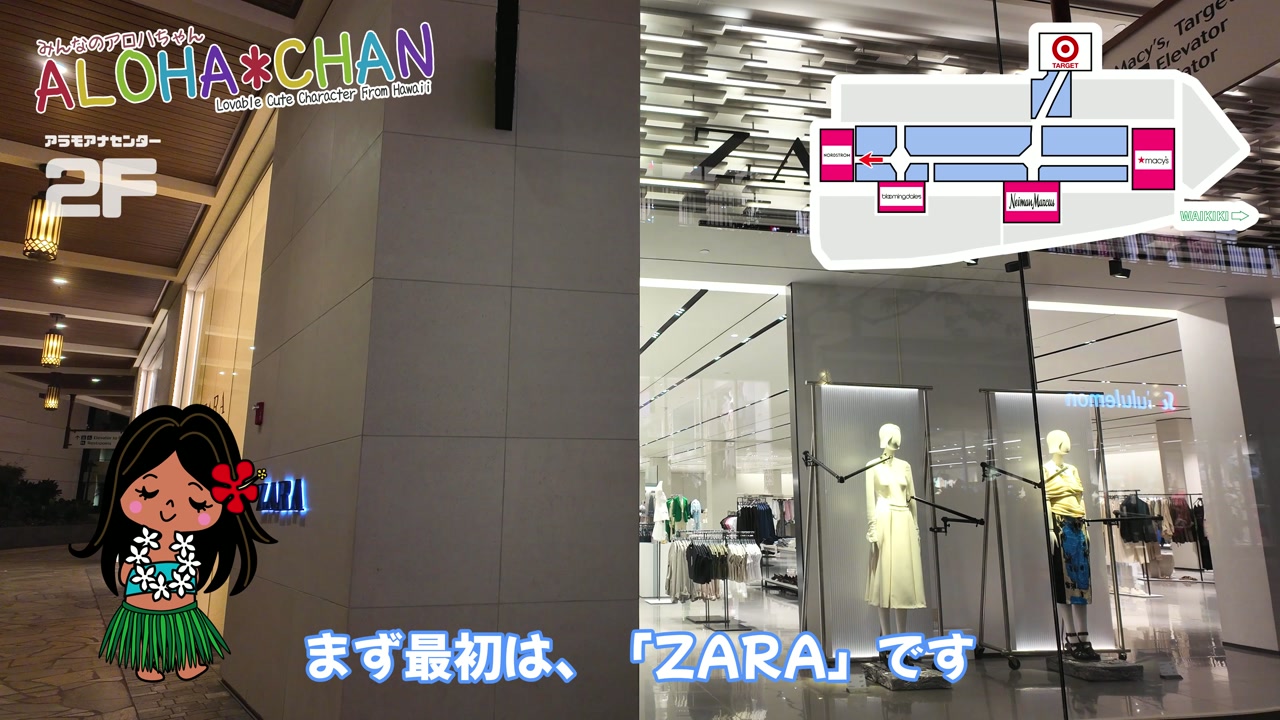 ZARA