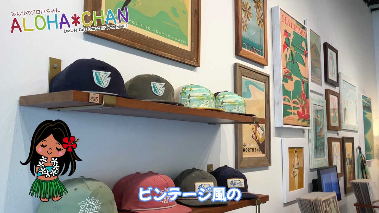 ニック・カッチャー　アート＆デザインについて