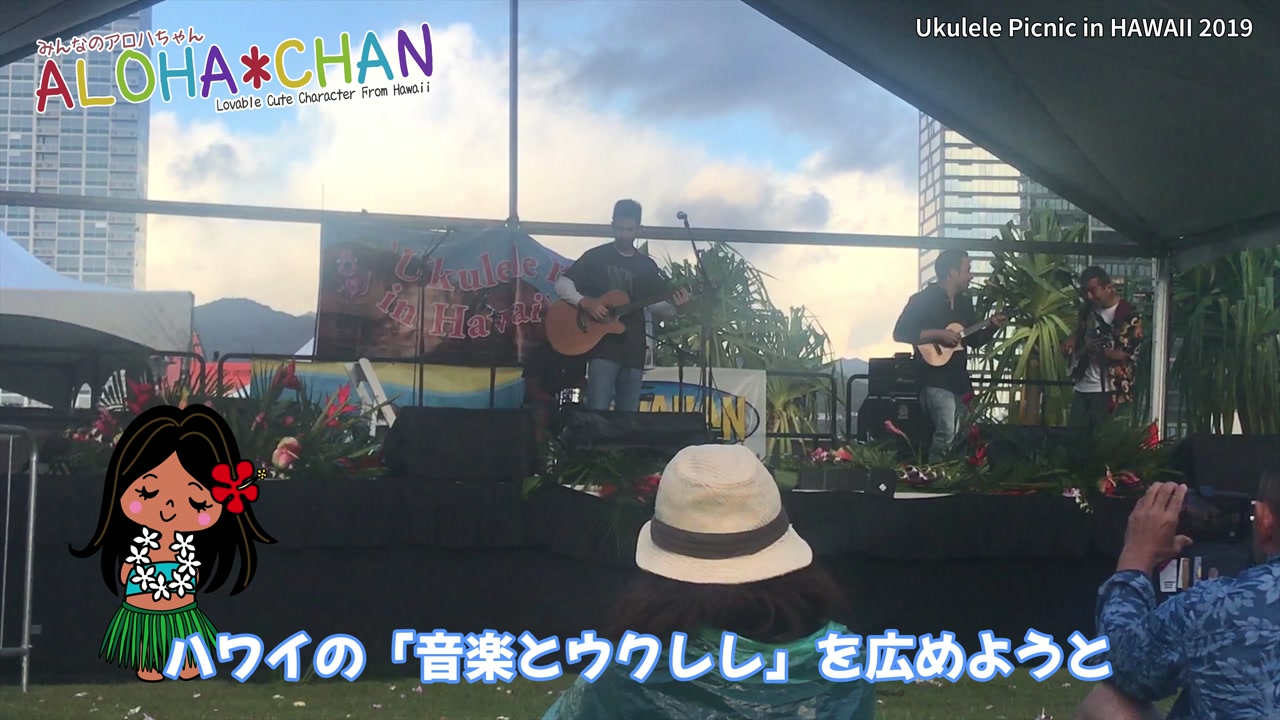主催者は関口和之さんです