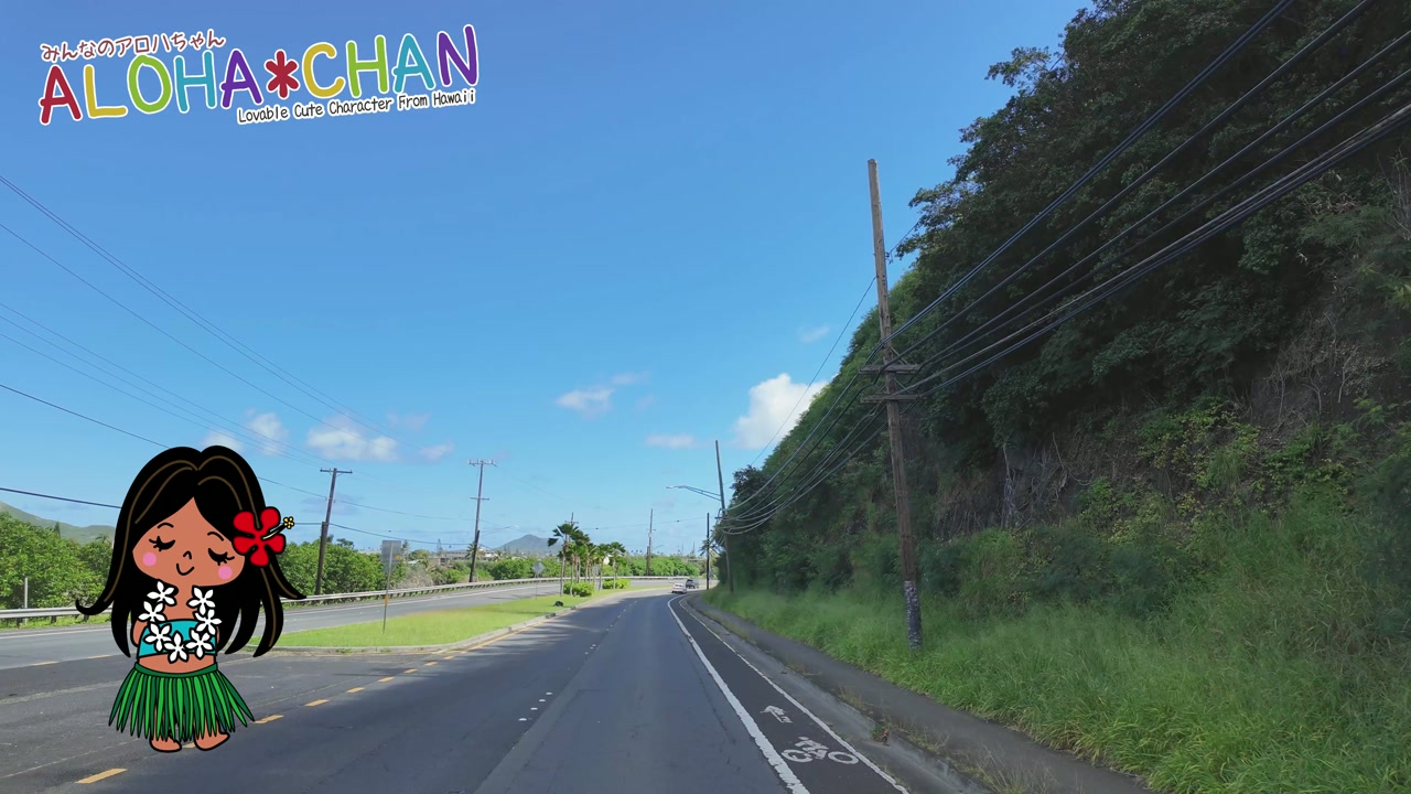 保護区