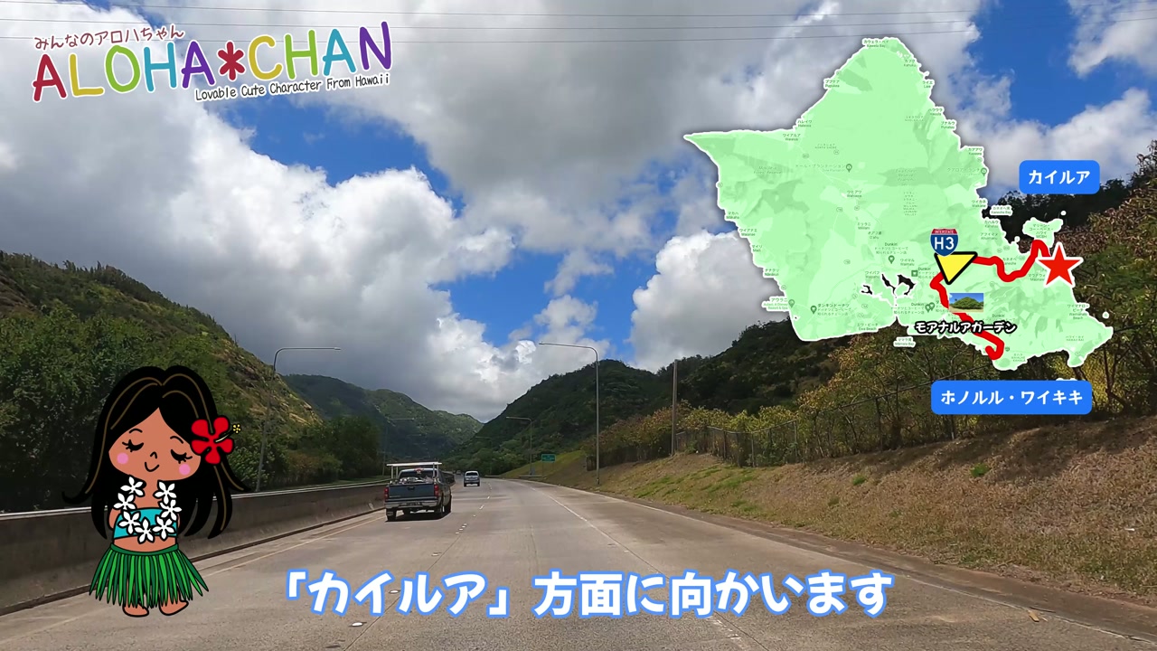 コウラウ山脈