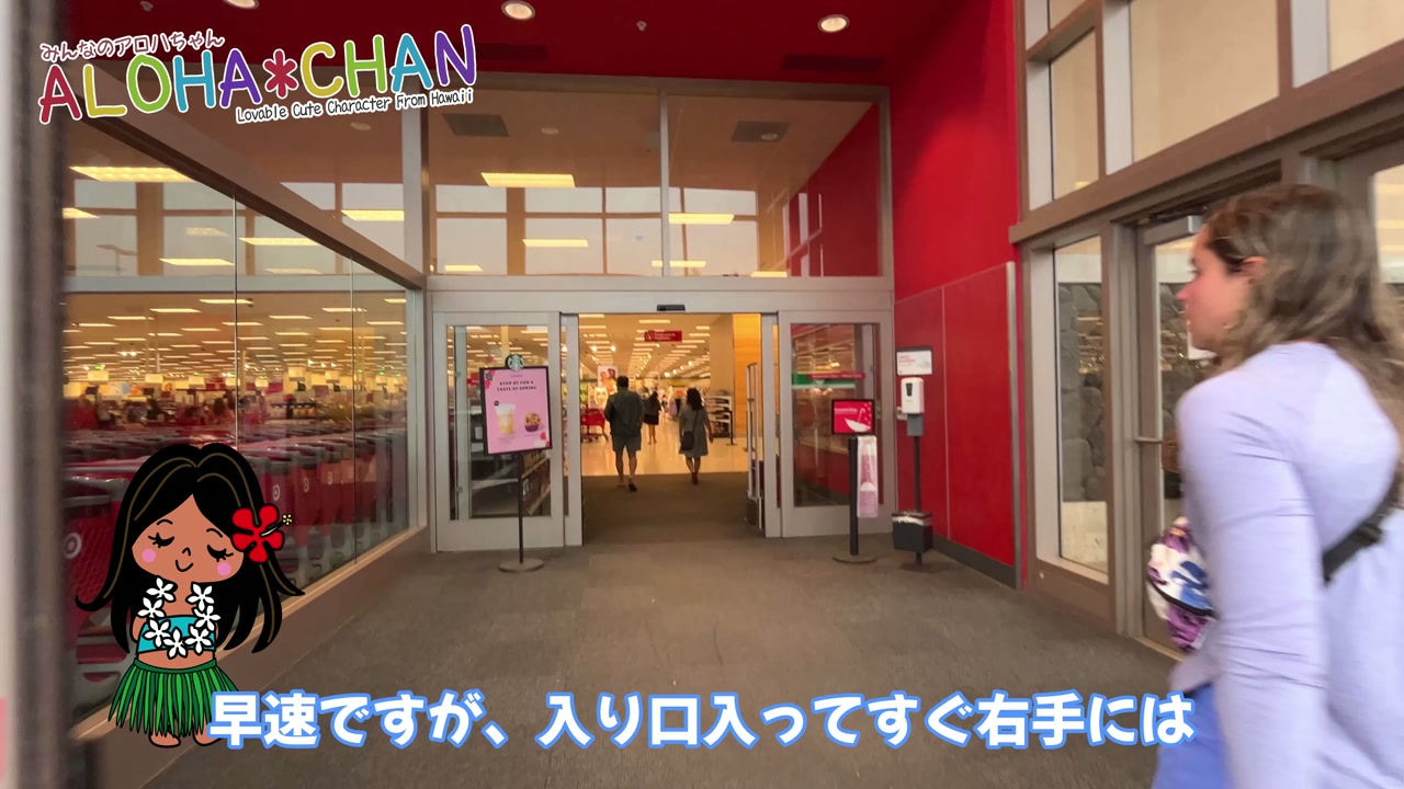 入り口入ってすぐ右手にはトイレがあります