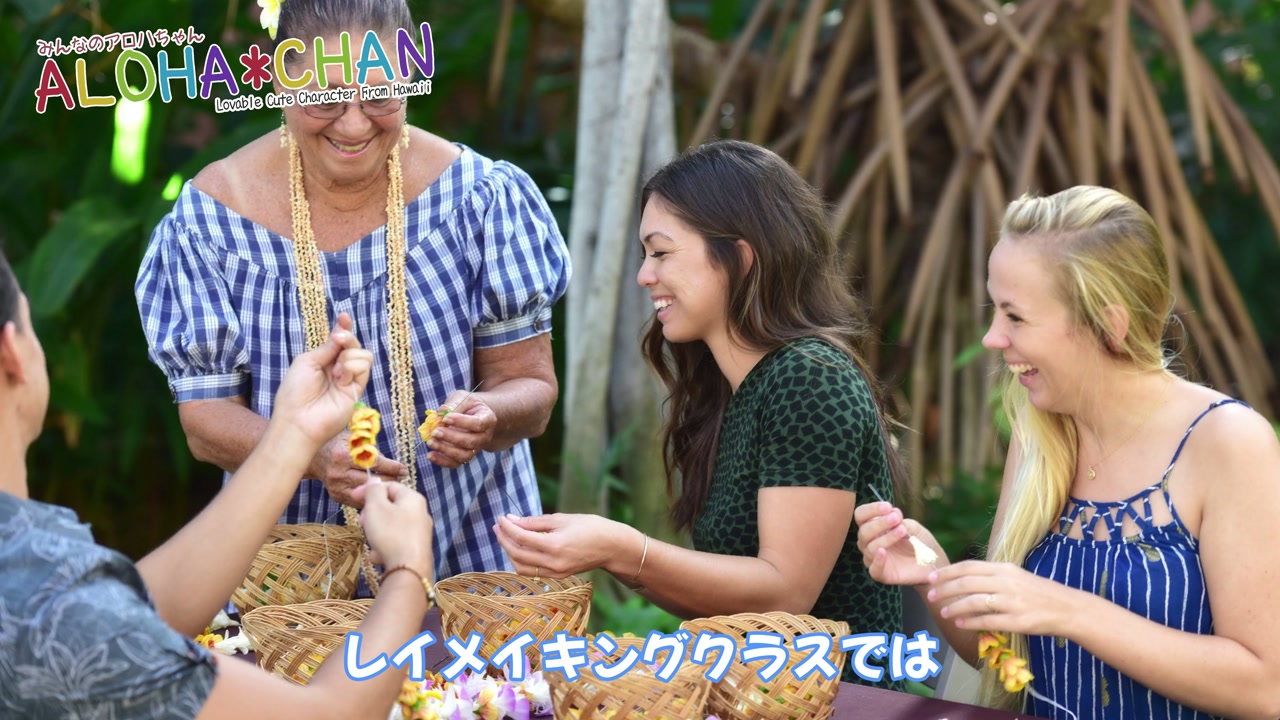 無料レイメイキングクラス