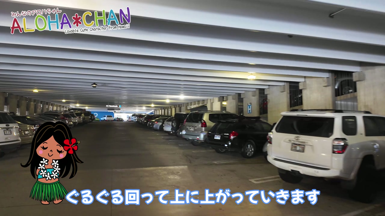 チャーリーズタクシー