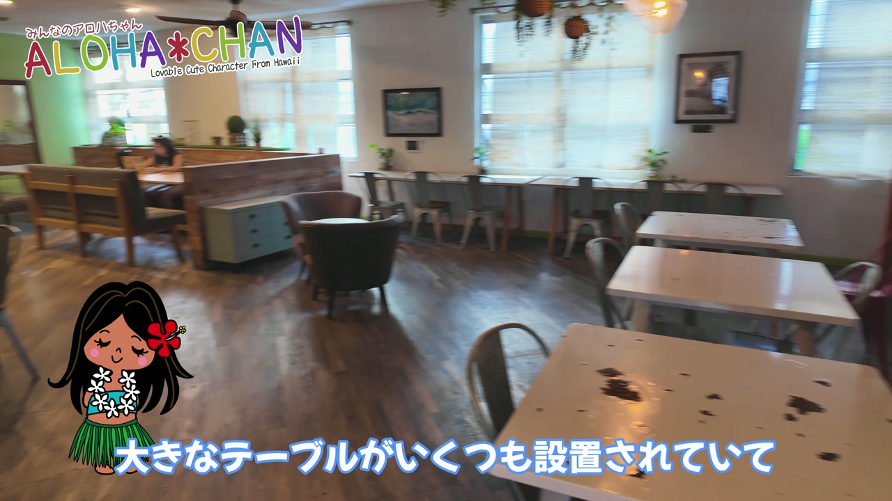 2階席を発見！広々とした素敵な空間