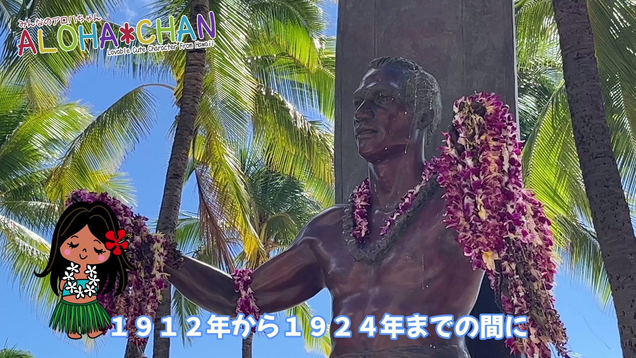 水泳競技会やオリンピックで数々の記録を残す
