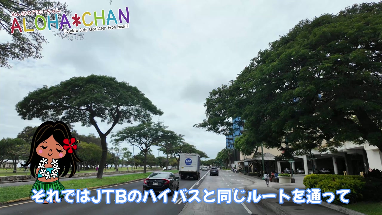 閉店日時と今後のサポート体制（オリオリプラザの紹介）