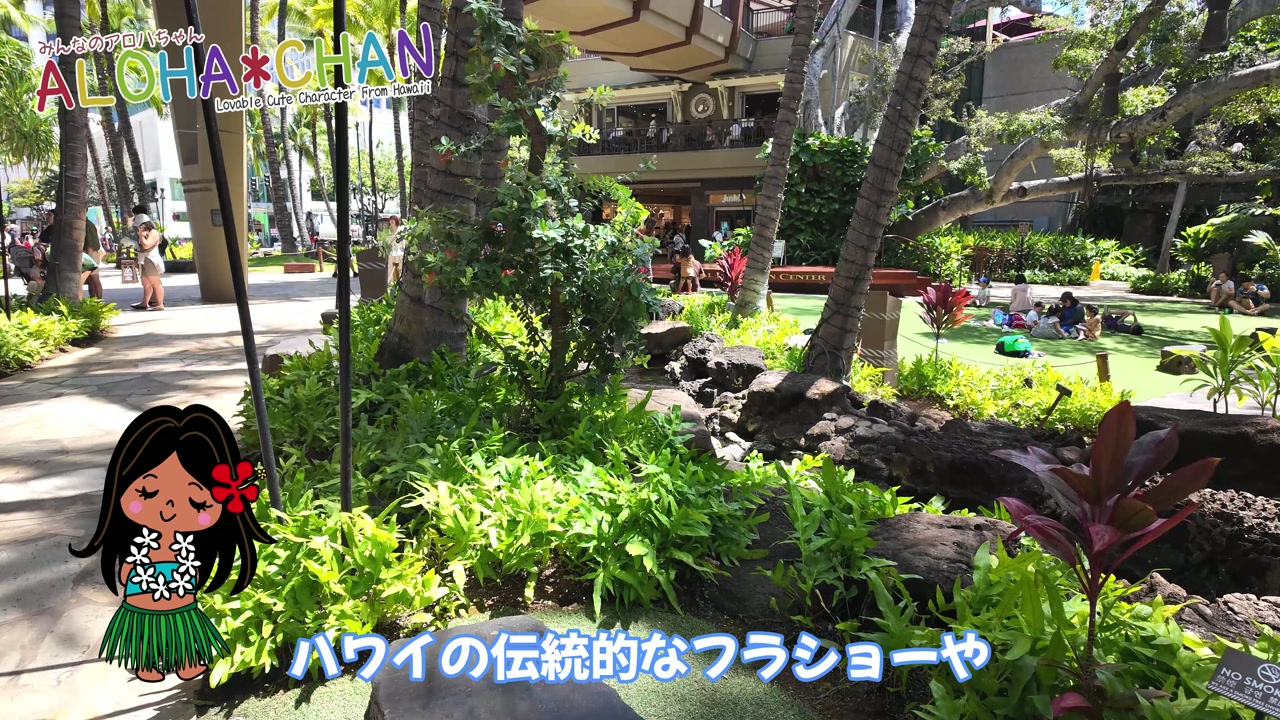ロイヤルグローブ