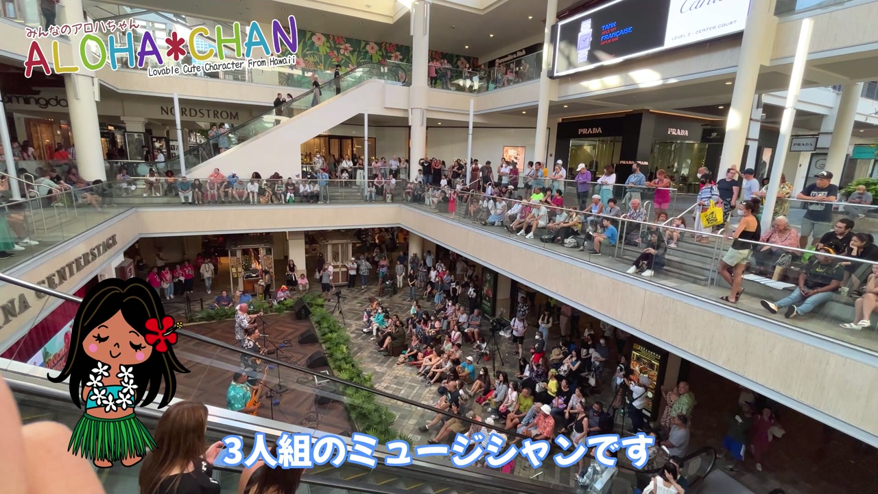 🌈カムエラ・キモケオ&ヒイクア