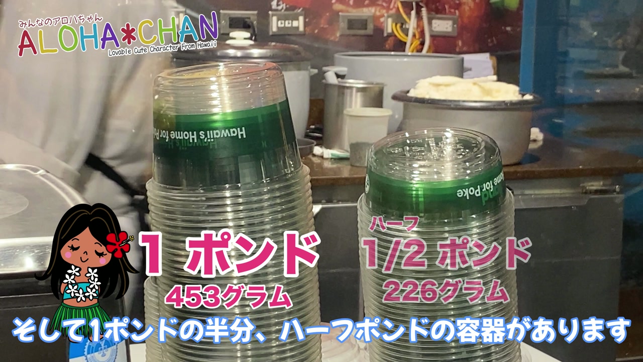 ポケのみで買う方法