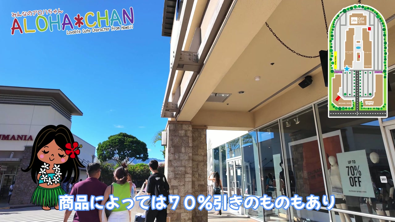 コーチ