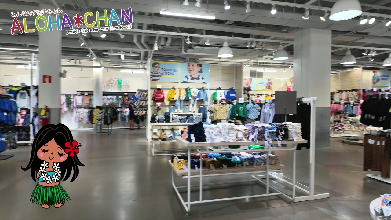 子供服のコーナー