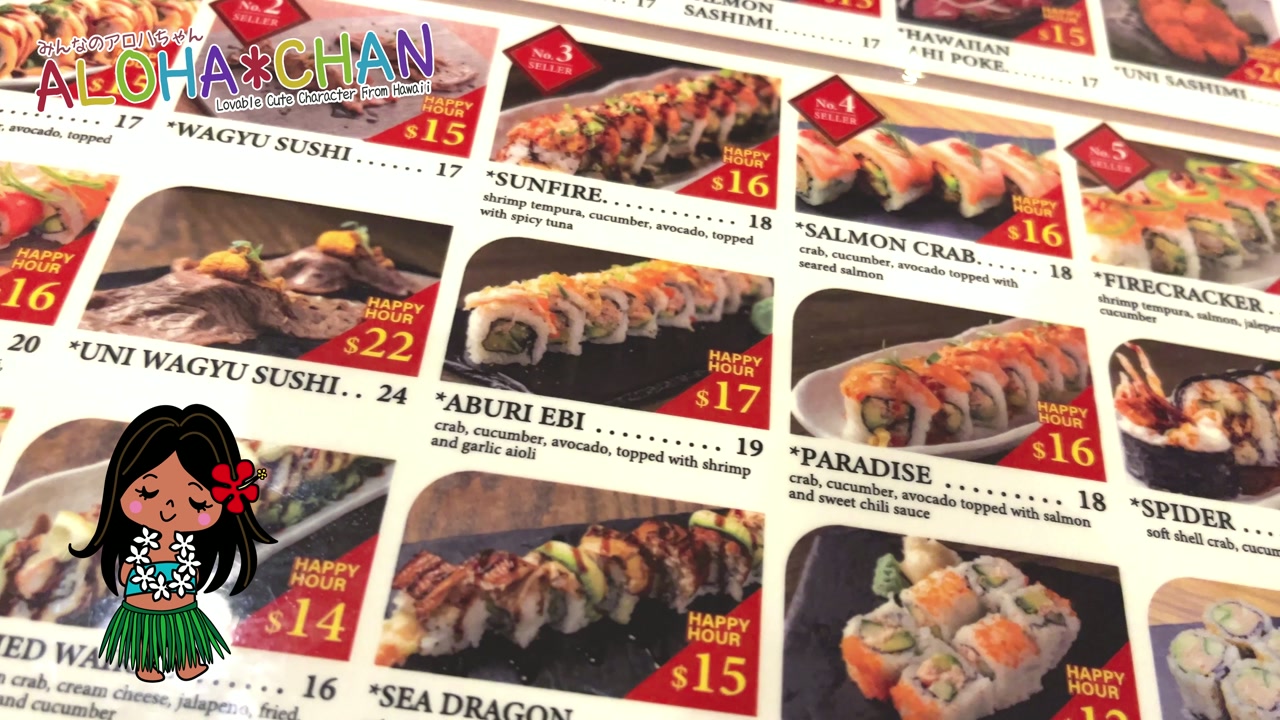 うどん以外にも、豊富なメニューです