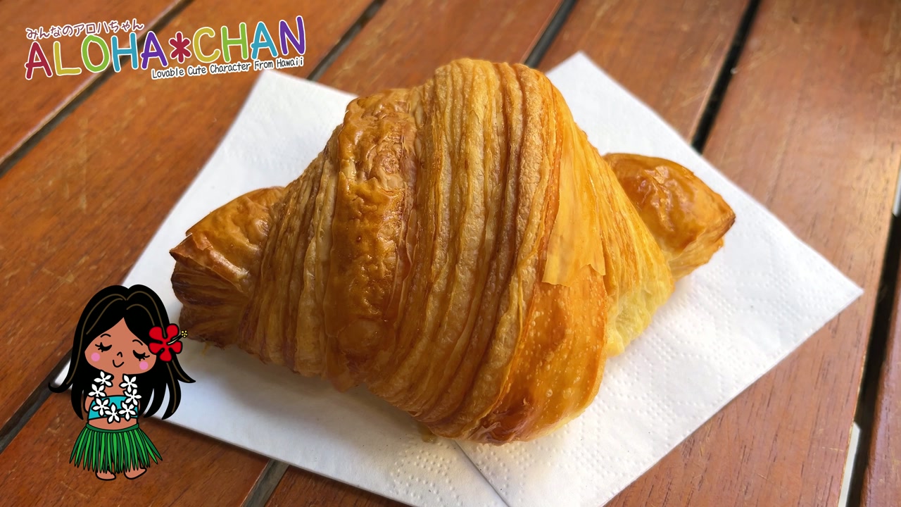 クロワッサン