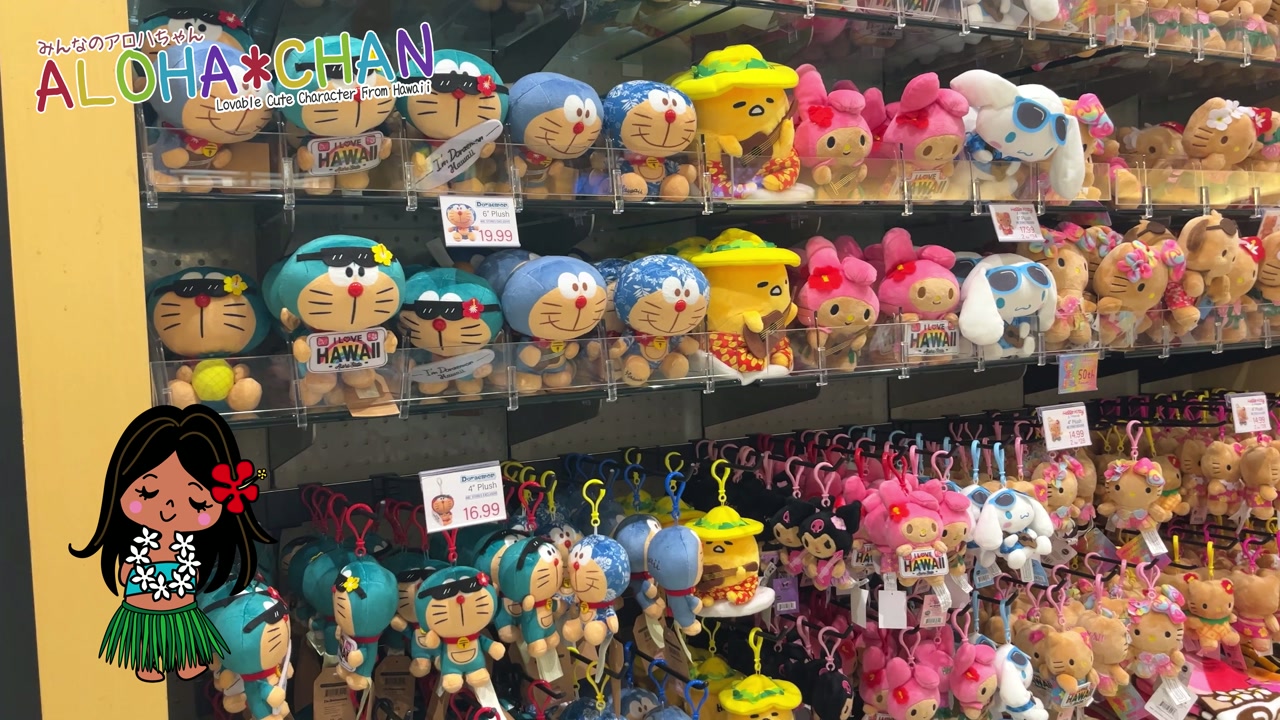 日焼けキャラシリーズ ドラえもん先輩