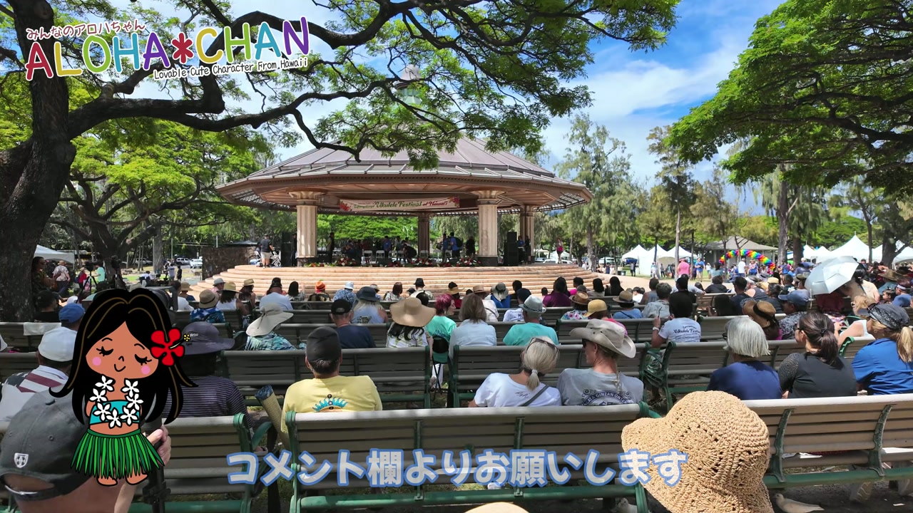 まとめ