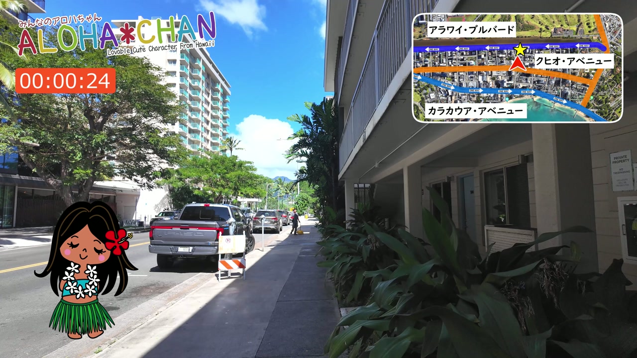 レナーズベーカリー