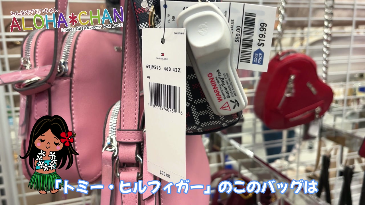主な取り扱いブランド