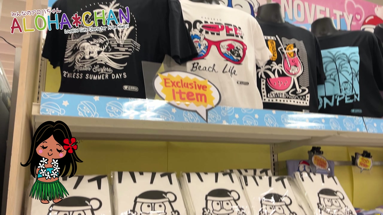 ポップがすごい