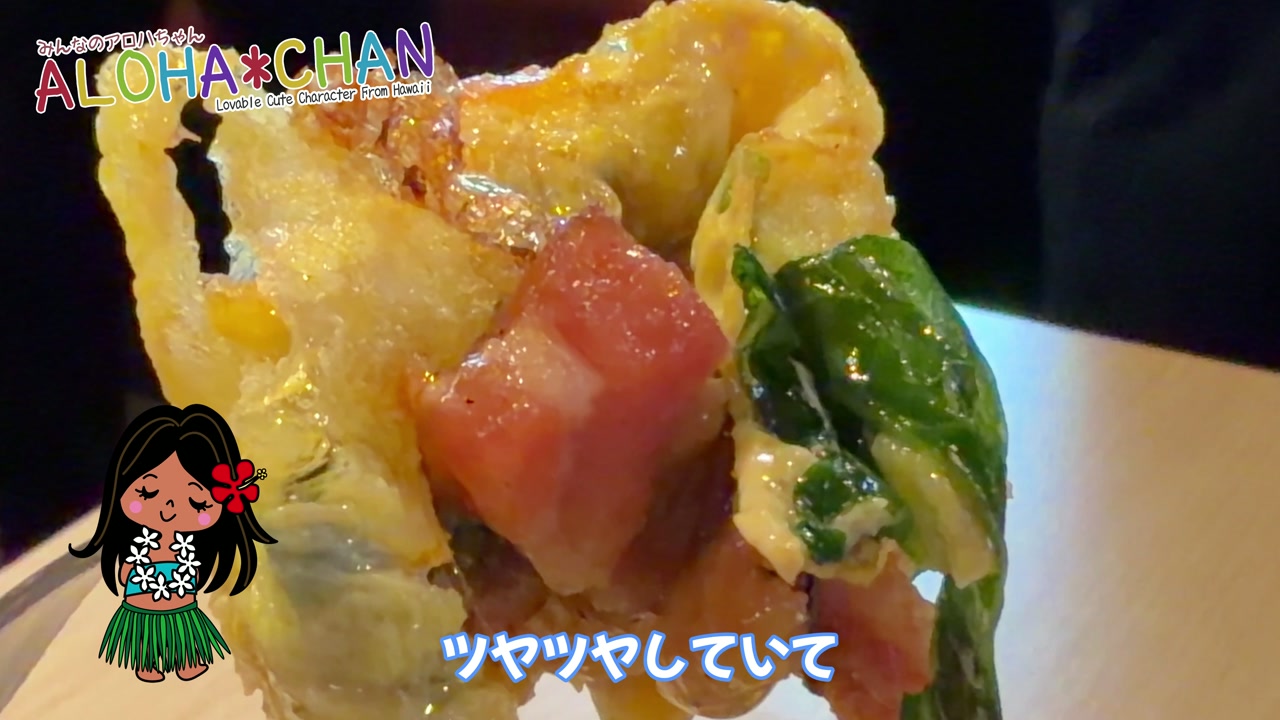 具たっぷり!トロフワオムレツの実食