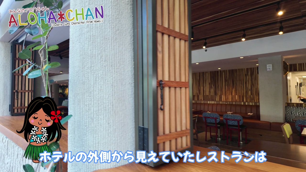 レッドフィッシュ