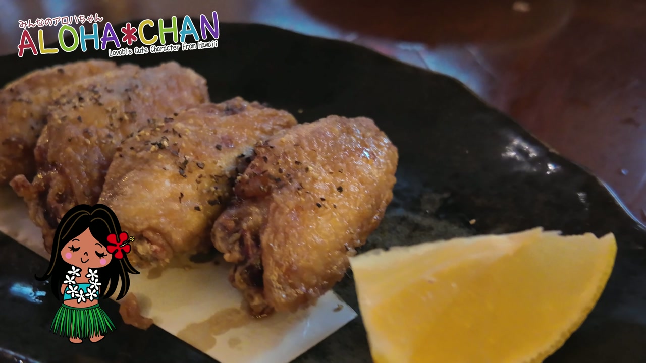 手羽先唐揚げ