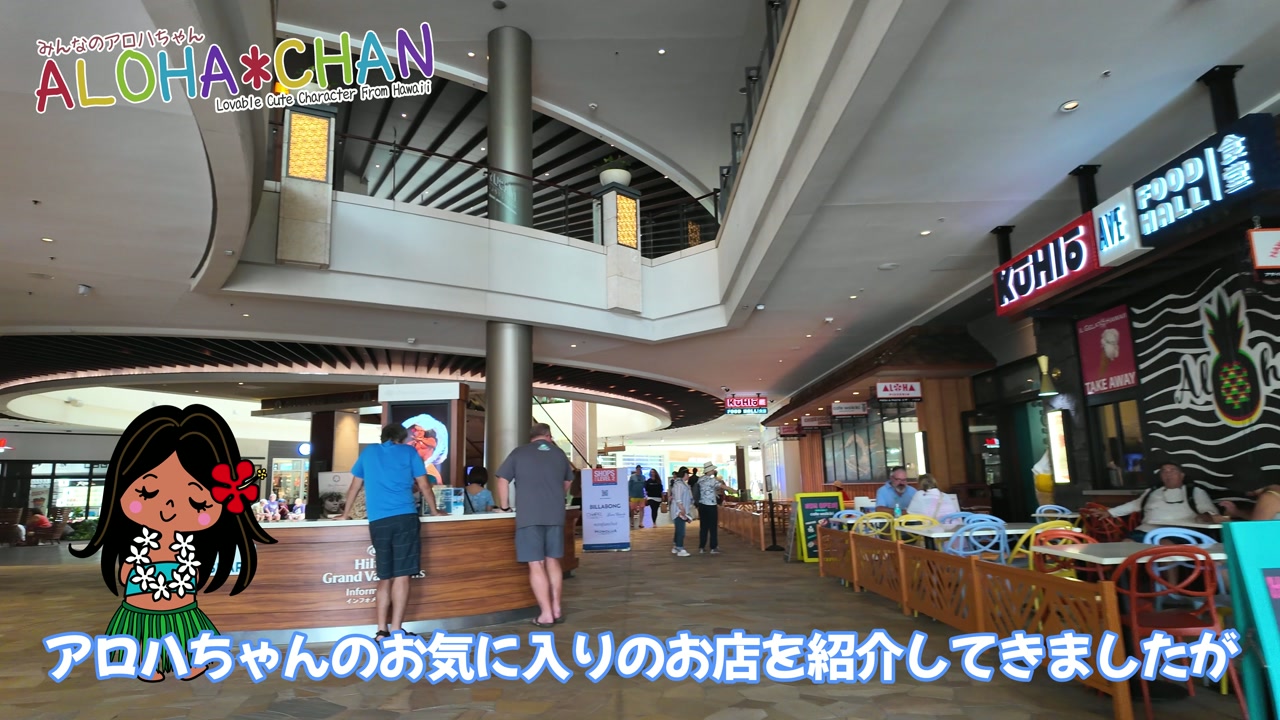 いかがだったでしょうか?