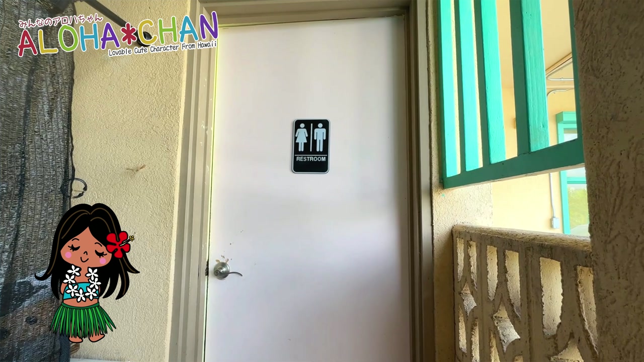 トイレ情報