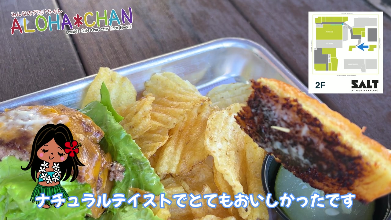 ＜実食＞😋ダブルチーズバーガー