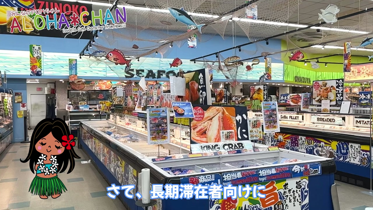 使うところは使う抑えるところは抑える