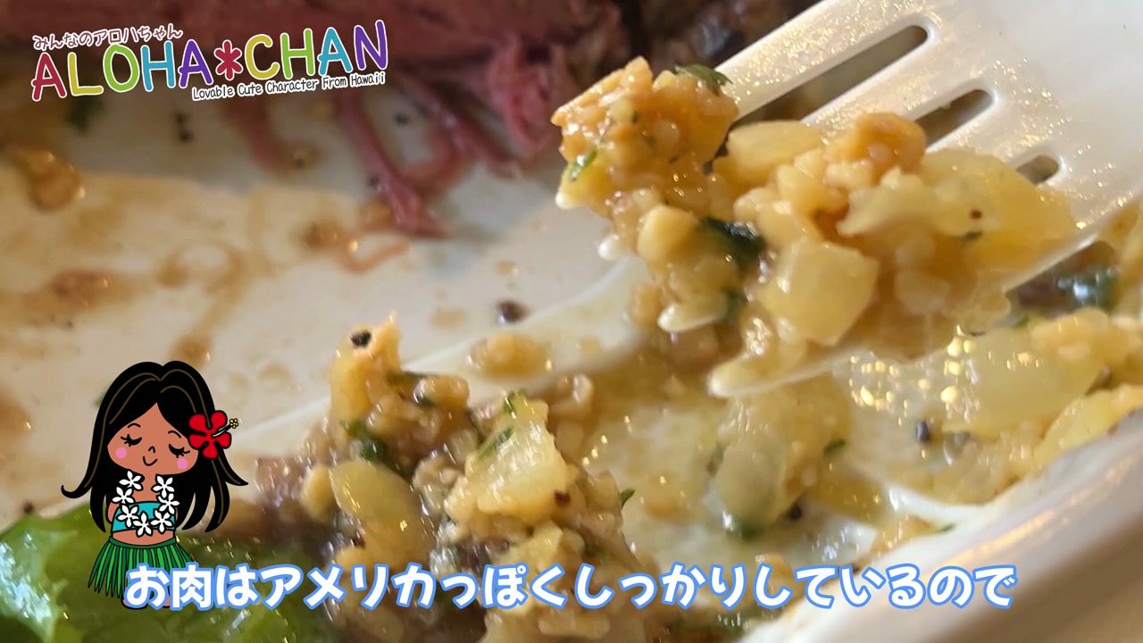 いかがだったでしょうか？