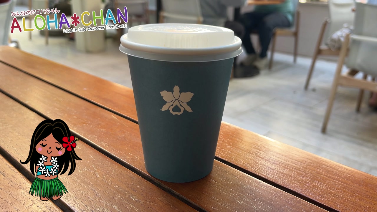 ペイストリーとコーヒー（袋も箱も豪華）