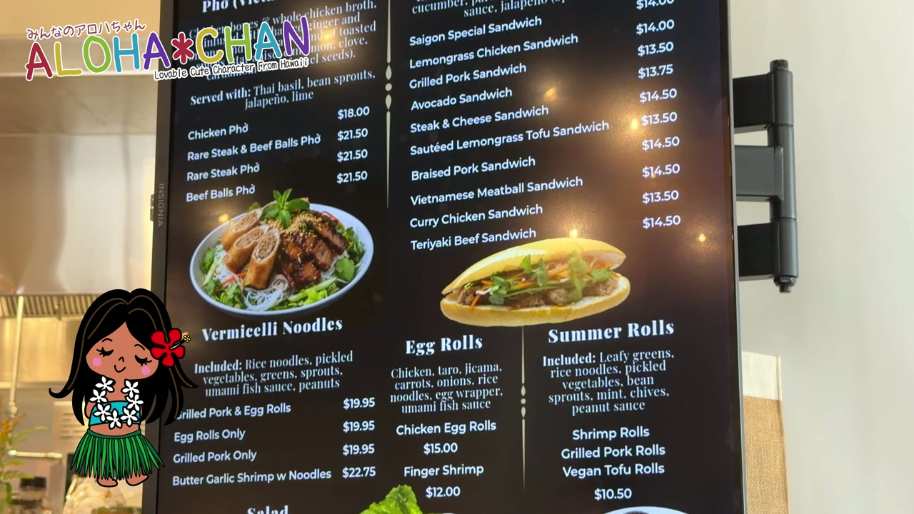 「ミス・グエン」で実食タイム
