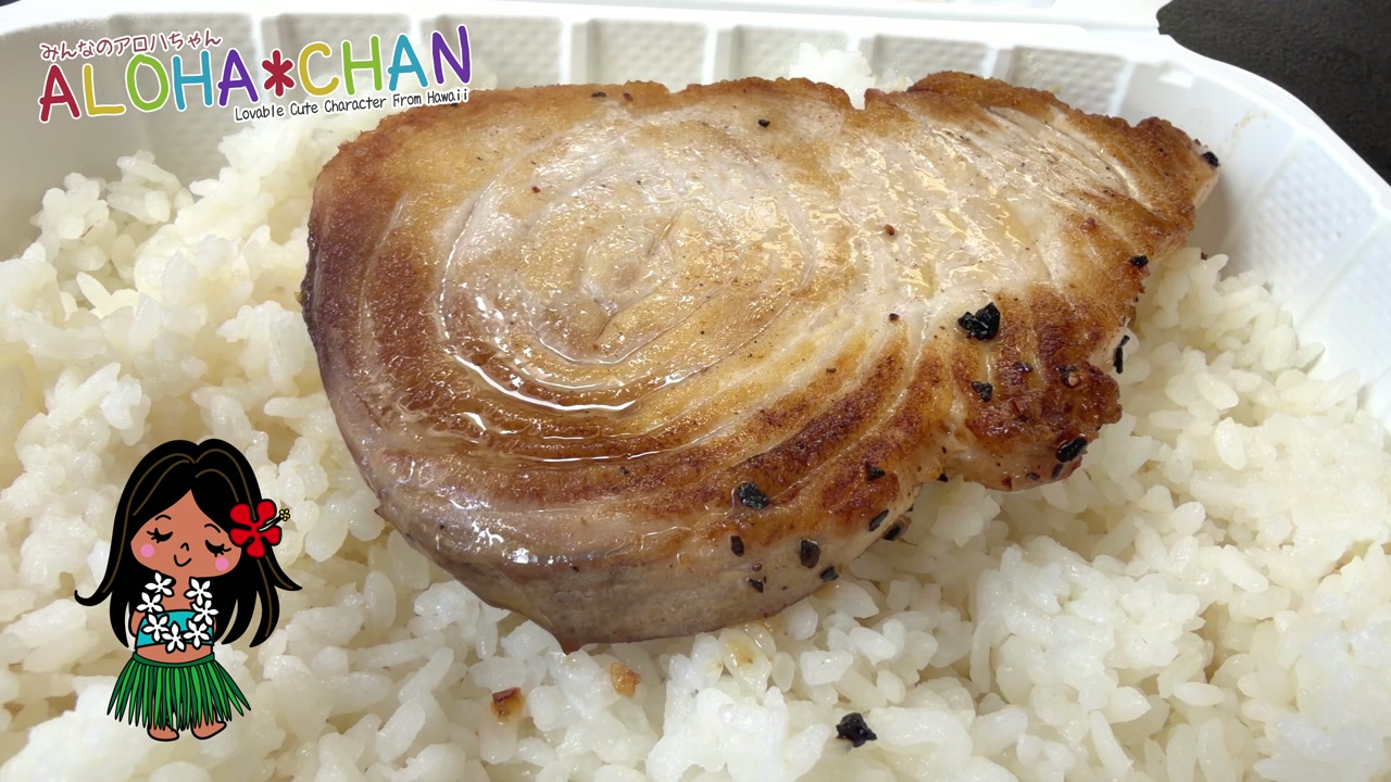 本場のマヒマヒ（シイラ）実食レポ