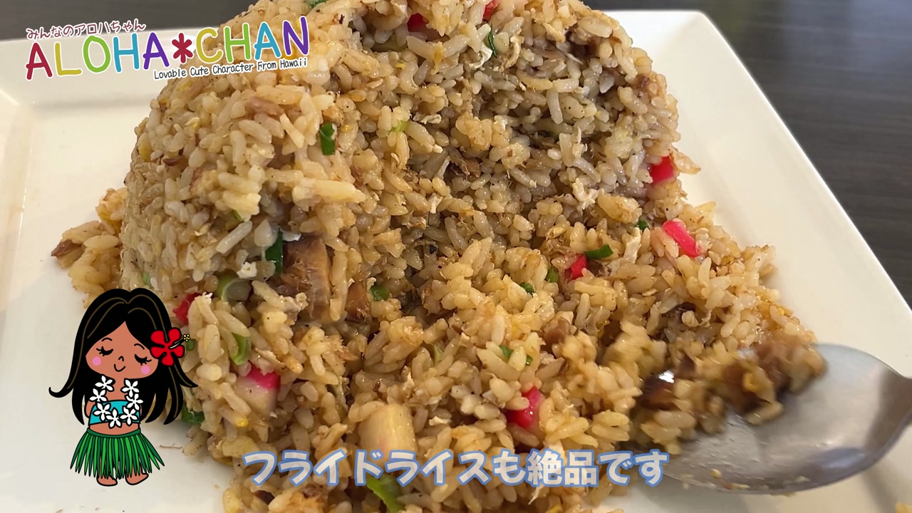 いかがだったでしょうか？