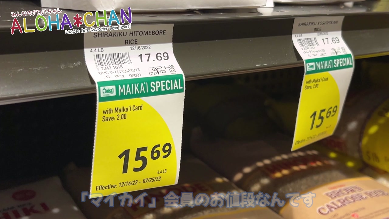 ❤️安い価格で買う方法