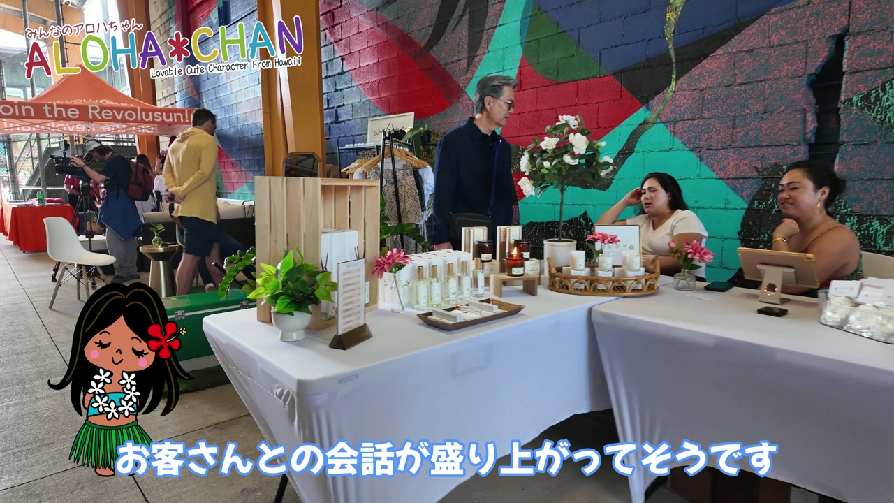 不定期なイベント