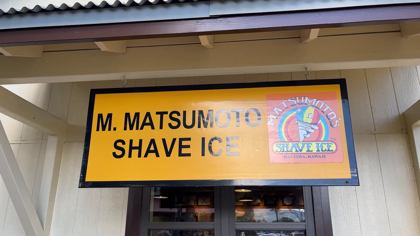 マツモト・シェイブアイスの看板