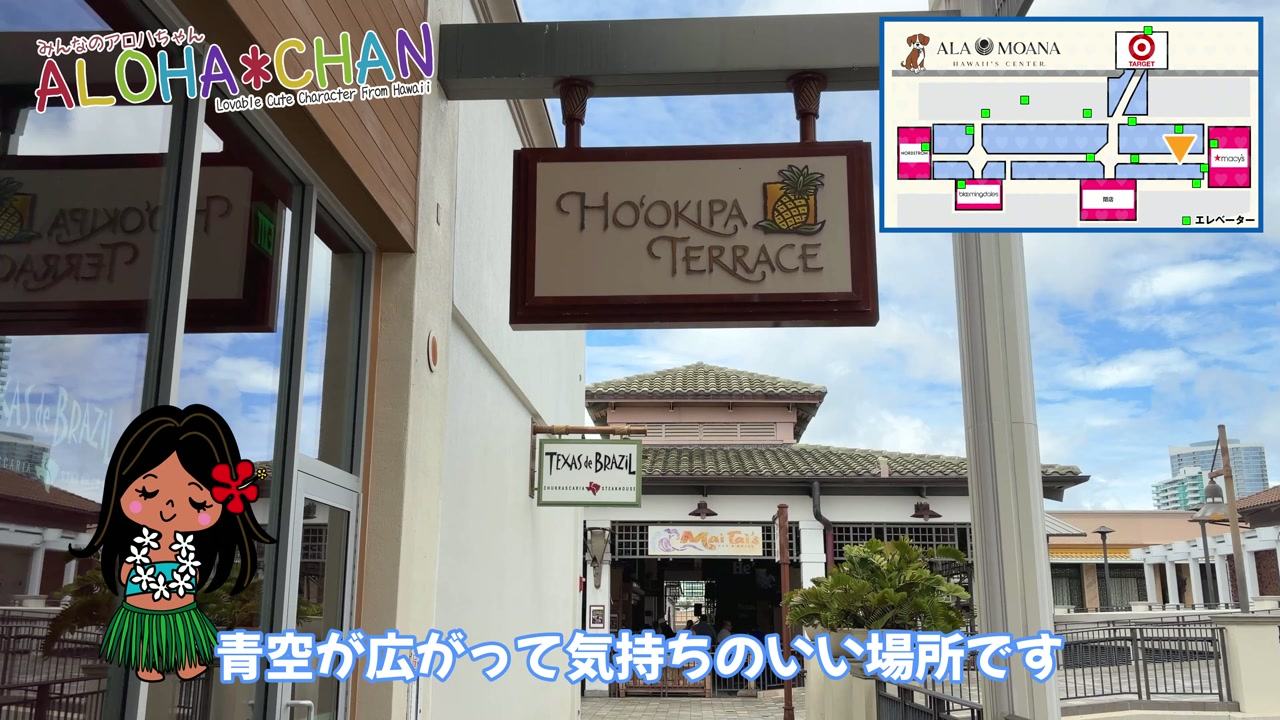定番マカダミアナッツチョコレート