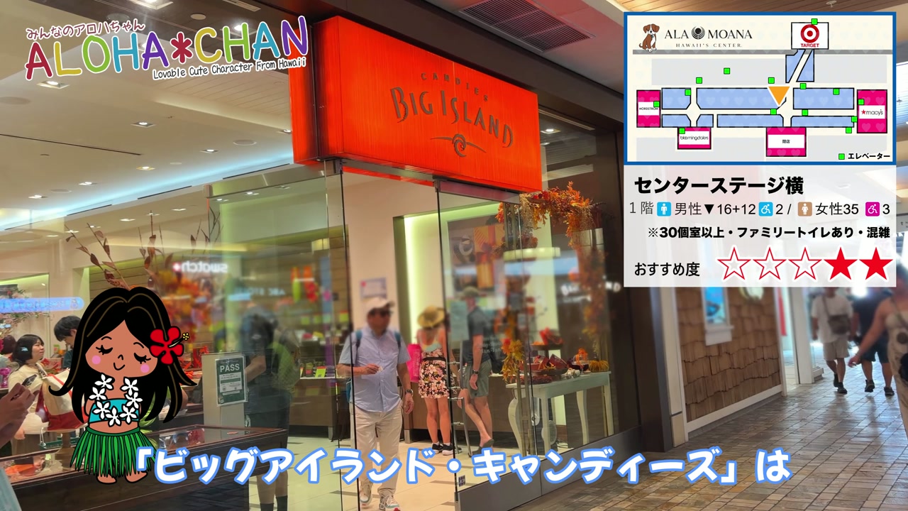 Tシャツ・帽子・雑貨・ネックピロー
